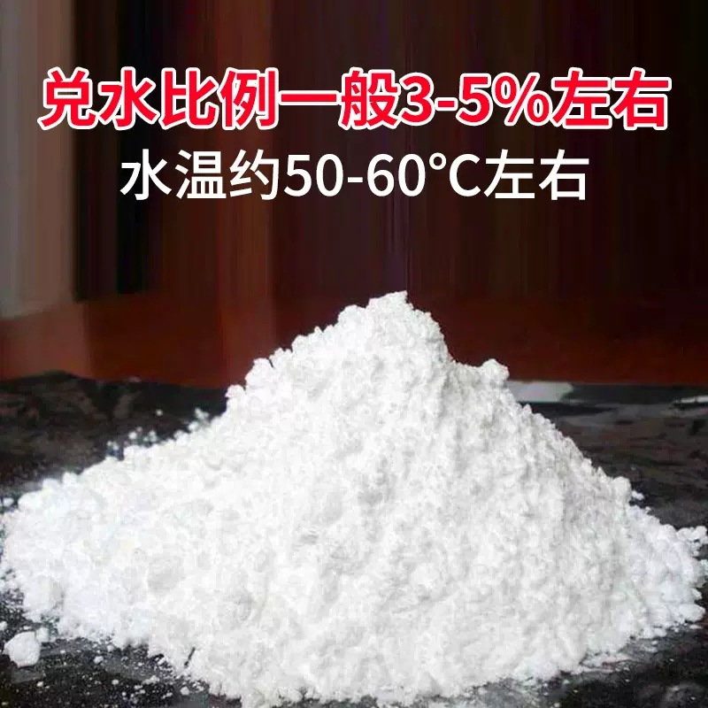 超声波清洗机钢铁除油粉 工业用金属去油粉 除锈清洗剂除蜡清洗粉