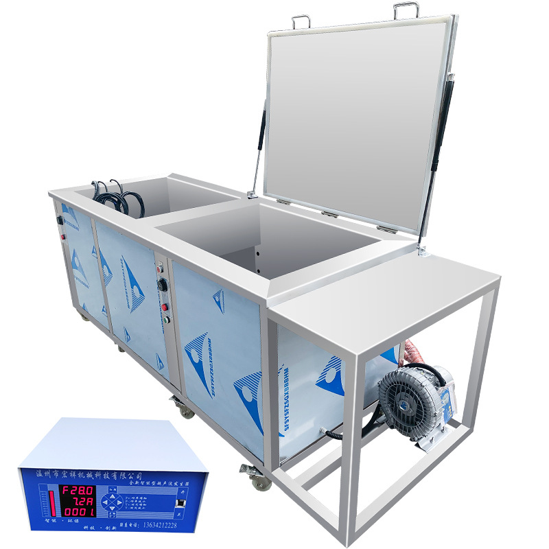 超声波清洗机工业大功率汽修发动机除油去污实验室清洗器带烘干