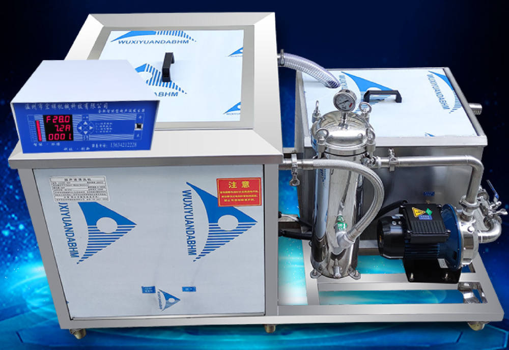 大型超声波清洗机设备实验室工业五金零件线路板清洗油污清洗设备