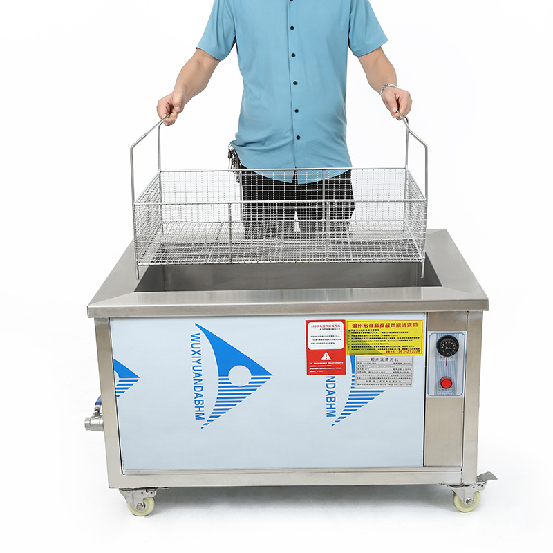 粉末冶金离不了超声波清洗机 粉末冶金离不了超声波清洗机